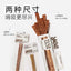 Yee🐶Freeze Dried 13.5cm Beef Tendon Chew Stick 12pc