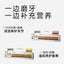 Yee🐶Freeze Dried 13.5cm Beef Tendon Chew Stick 12pc