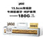 Yee🐶Freeze Dried 13.5cm Beef Tendon Chew Stick 12pc
