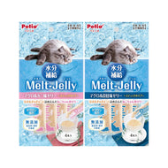 Petio🐱Hydration & Probiotics Jelly Stick 4pc