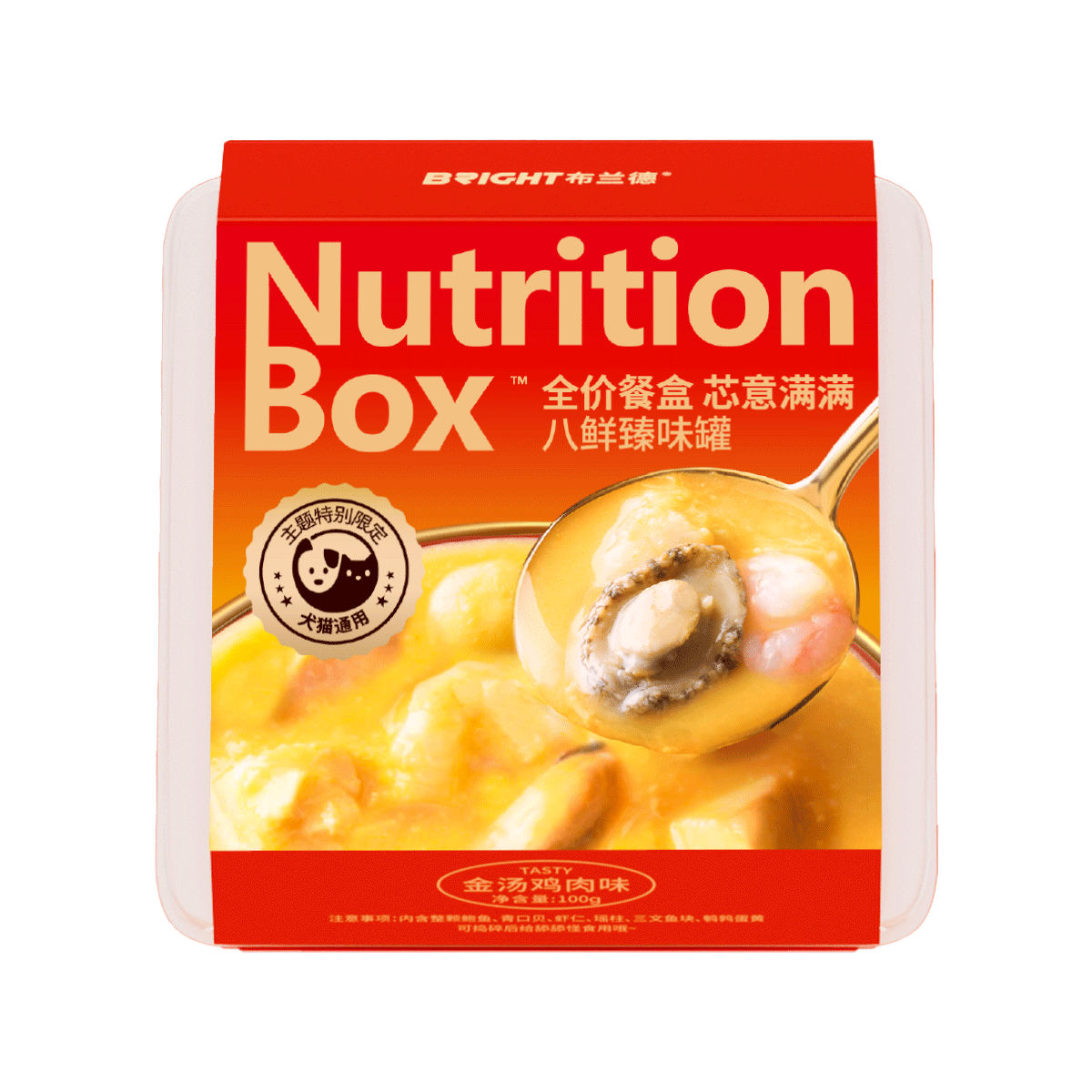 Bright🐱🐶Nutrition Wet Box -  8 Treasures Deluxe Gourmet 100g