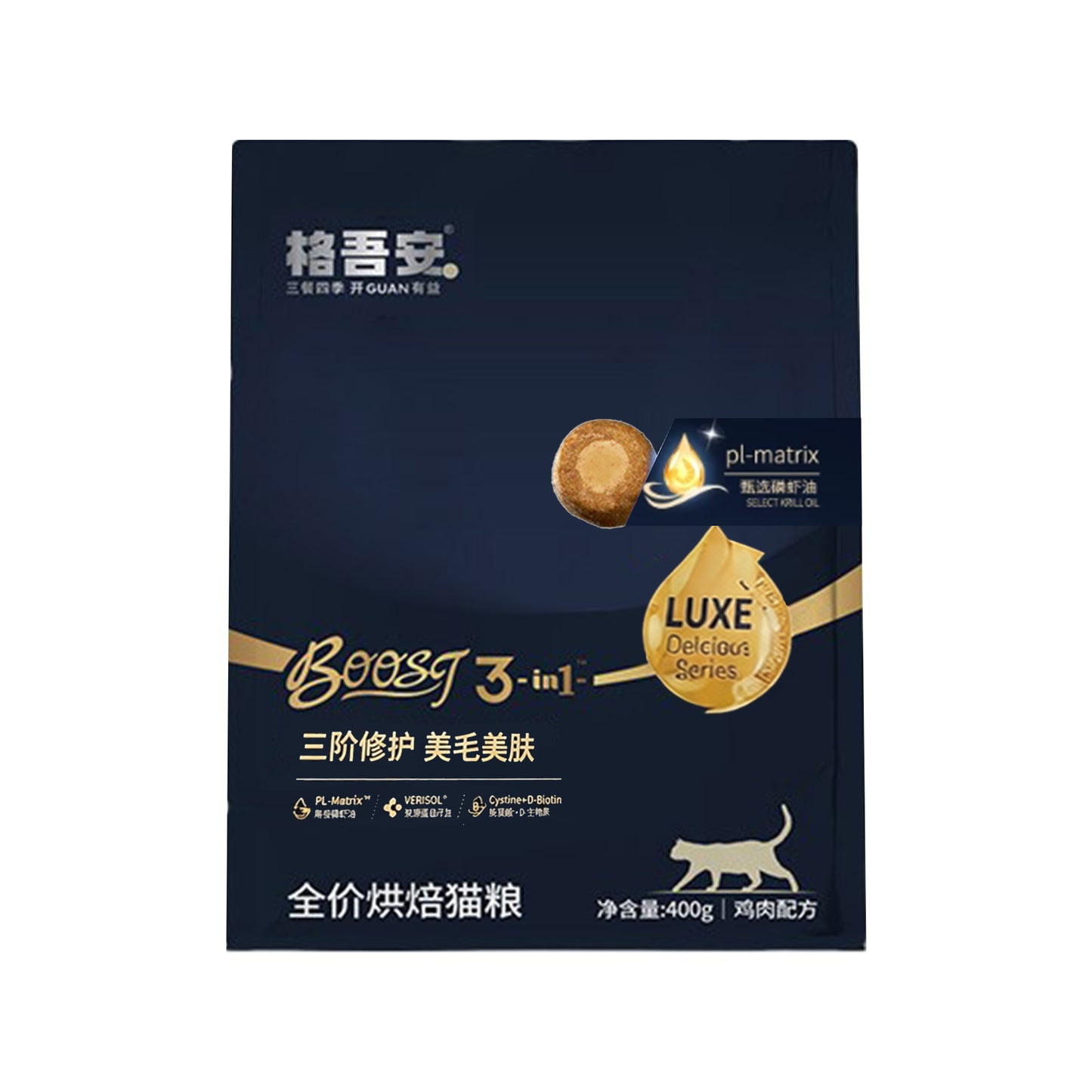 Guan🐱28 Days Miracle Boost Skin & Coat Krill Oil Core Dry Food 1.5kg