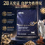 Guan🐱28 Days Miracle Boost Immune & Lactoferrin Core Dry Food 1.5kg