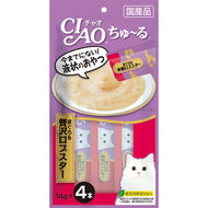 CIAO🐱Puree Churu Special Recipe 4pc