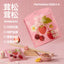 Pettokiddo🐱🐶Natural Therapy Functional Meat Floss Topper 35g