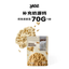 Yee🐱🐶Freeze Dried Cheese & Meat Crispy Noodles 70g