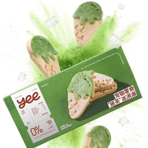 Yee🐱🐶Freeze Dried “Matcha Ice Cream” Spruce, Goat Milk & Barley Grass 70g