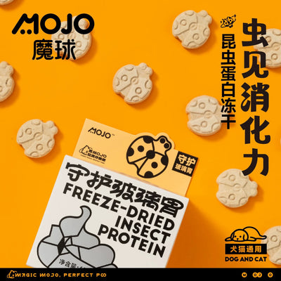 MOJO🐱🐶Freeze Dried Digestion Chicken & Insect 63g