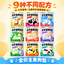 MeowFans🐱Super Meat Complete Wet Food Pouch Set 70g*9
