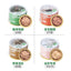 Partner🐱BARF Complete Wet Food Canned 170g