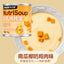 Bright🐱Rich Goat Milk Hydration Complete Meal Thick Broth 90g
