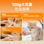 Bright🐱🐶Nutrition Wet Box - Salmon & Persimmon Creamy Core 100g