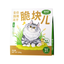 MeowFans🐱New Hairball Relief Crunchy Bites Freeze Dried Complete Food 200g