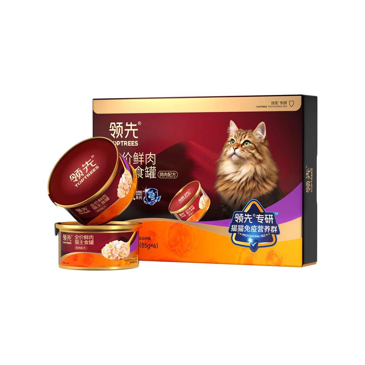 Toptrees🐱Immune & Digestion High-Potency 4+Plus Postbiotics Boba Complete Wet Food