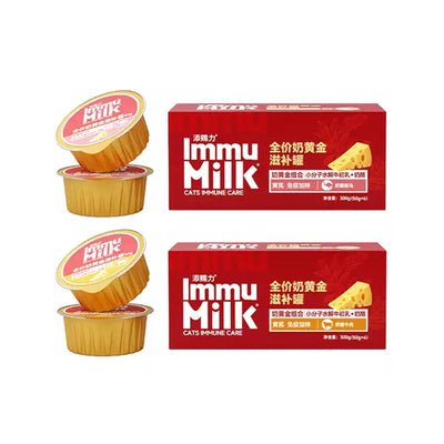NurseMate🐱Golden Milk & Cheese Nourishing Immu Milk Wet Food 50g*6