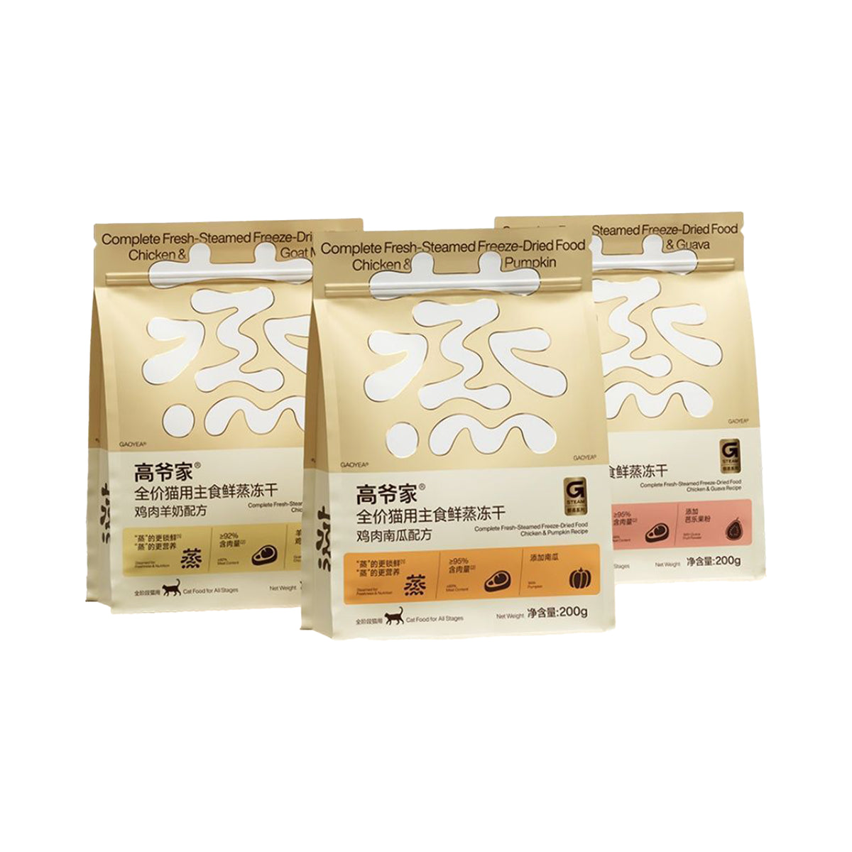 Goye🐱Gently Steamed Puree Freeze Dried Complete Meal 200g