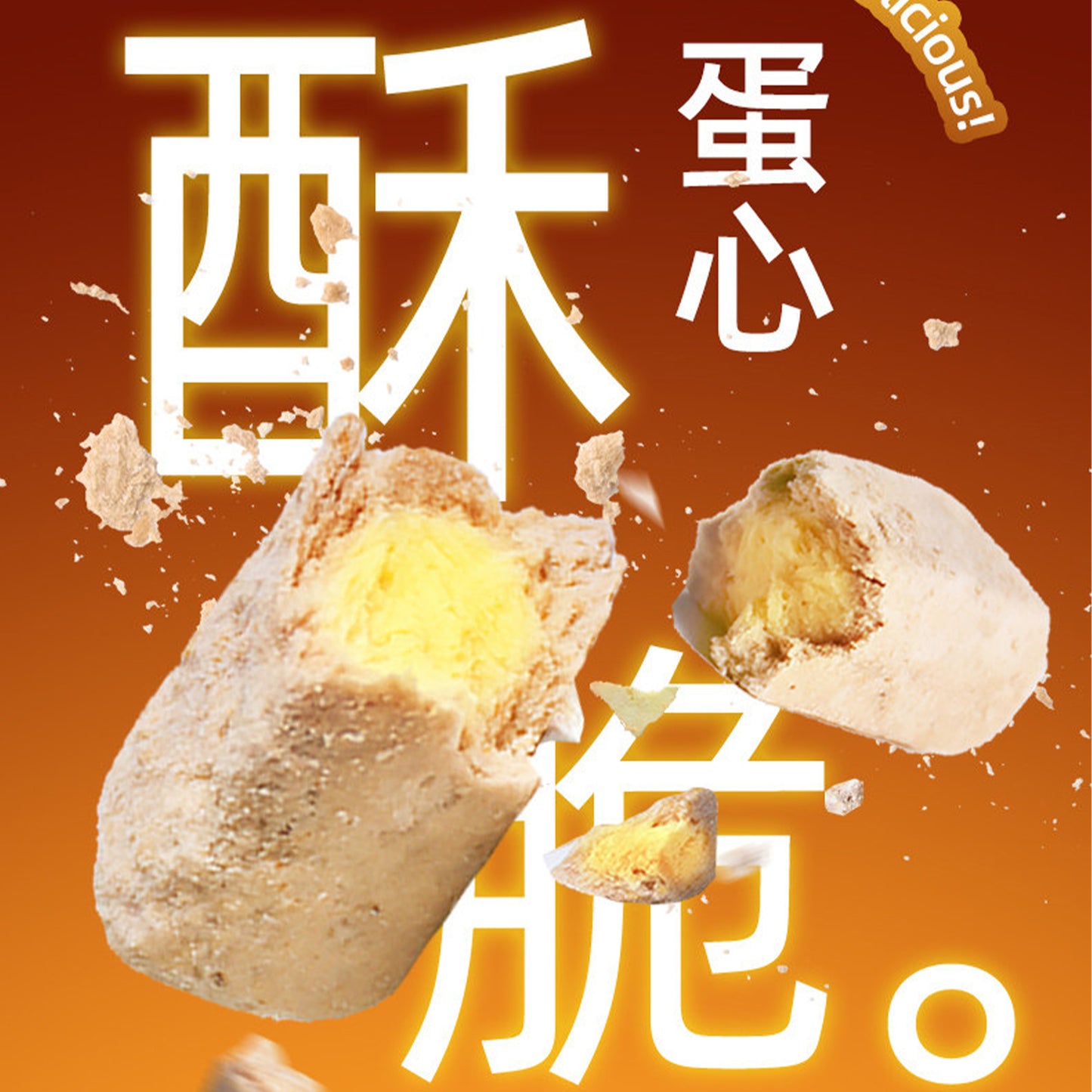 ZIIKY🐱Freeze Dried Complete Food Egg Yolk Lava & Chicken Fish Oil 150g