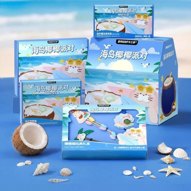 Bright🐱Summer Special Limited Collection - Island Coco Party Deluxe Set 1.97kg