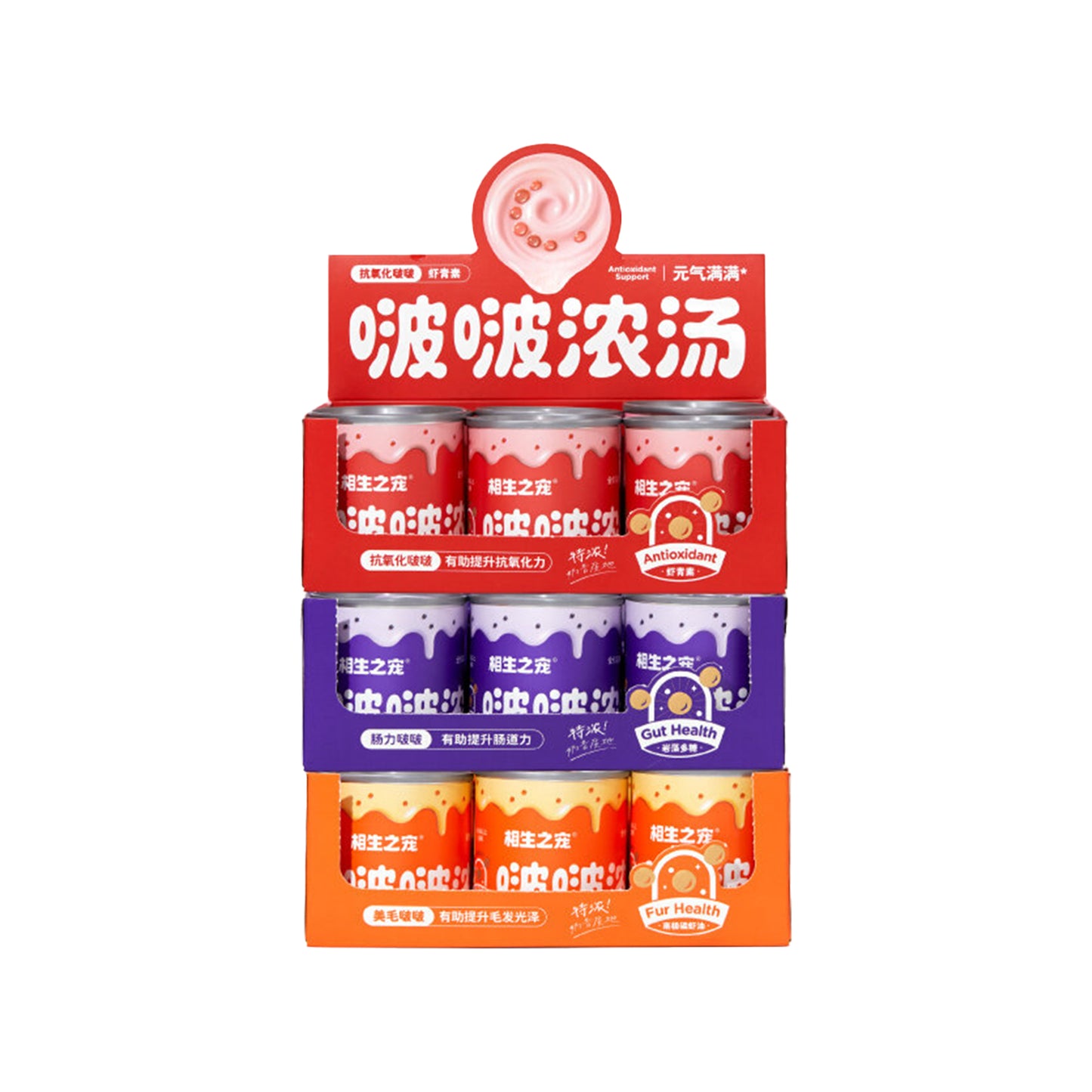 DogsPlus🐱Complete Recipe Popping Boba Thick Broth 90g