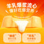 Bright🐱🐶Nutrition Wet Box - Salmon & Persimmon Creamy Core 100g