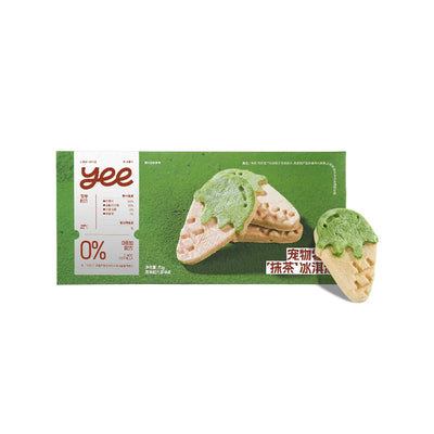 Yee🐱🐶Freeze Dried “Matcha Ice Cream” Spruce, Goat Milk & Barley Grass 70g
