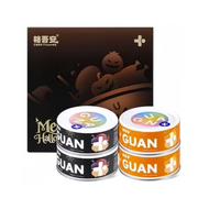 Guan🐱Halloween Limit Complete Wet Food 85g