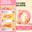 Toptrees🐱A2-β Creamy Paste Complete Meal Churu 80g