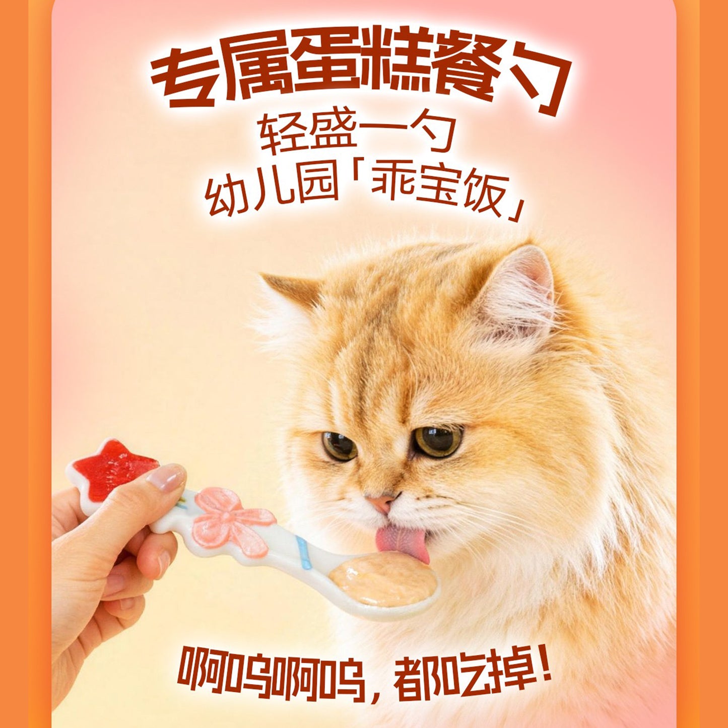 The Cat‘s Travel🐱Bear Kindergarten Limited Dessert Schoolbag With Tableware Box 1.2kg