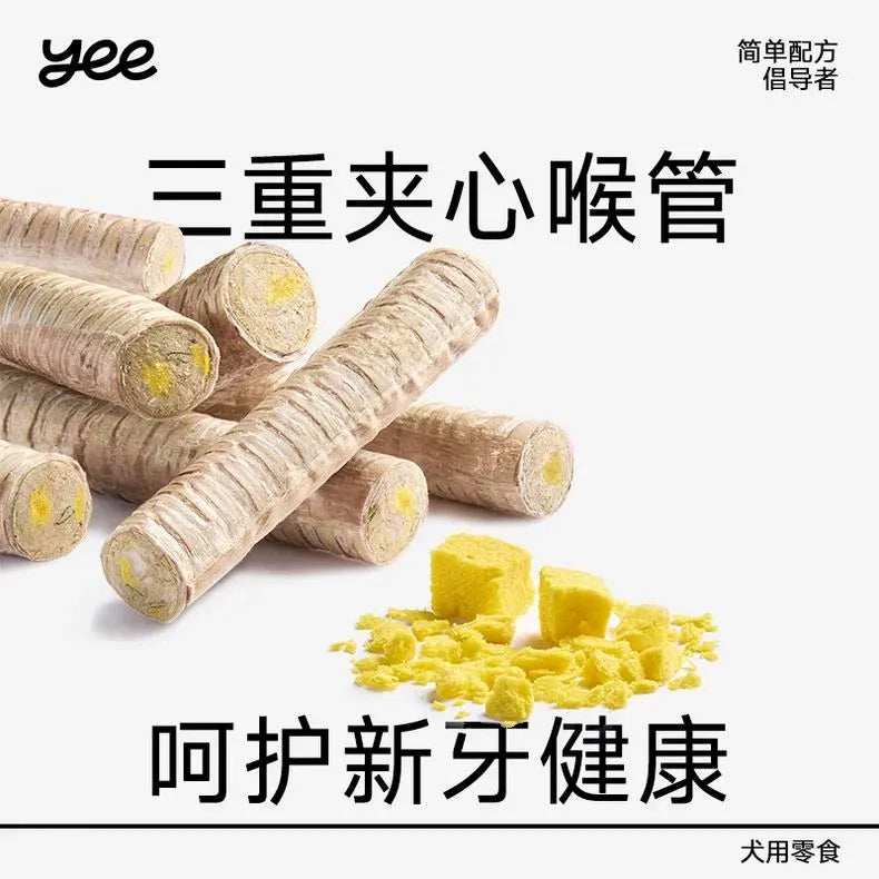 Yee🐱🐶Freeze Dried Lionhead Goose Trachea Stuffed Sticks 80g