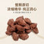 Sharan🐱🐶Freeze Dried Low Phosphorus Raw Cut Pigeon Heart 50g