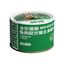 Partner🐱BARF Complete Wet Food Canned 170g