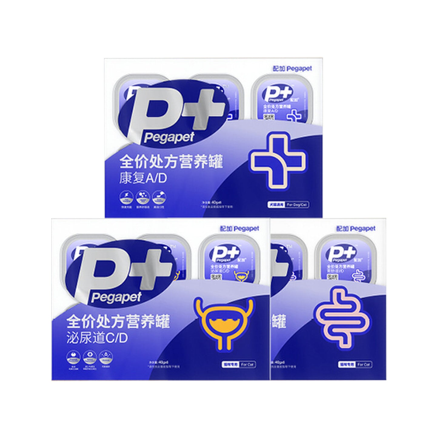 Bright🐱🐶Prescription Diet Complete Wet Food 40g*6