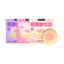 Bright🐱Super Berry Pie & High Purity Omega-3 Wet Food
