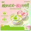 HiCubs🐱Greek Yogurt Dual Probiotics Puree Complete Wet Food 85g*6