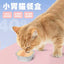 JJYM🐱Filled Pudding Cup Complete Wet Food 40g