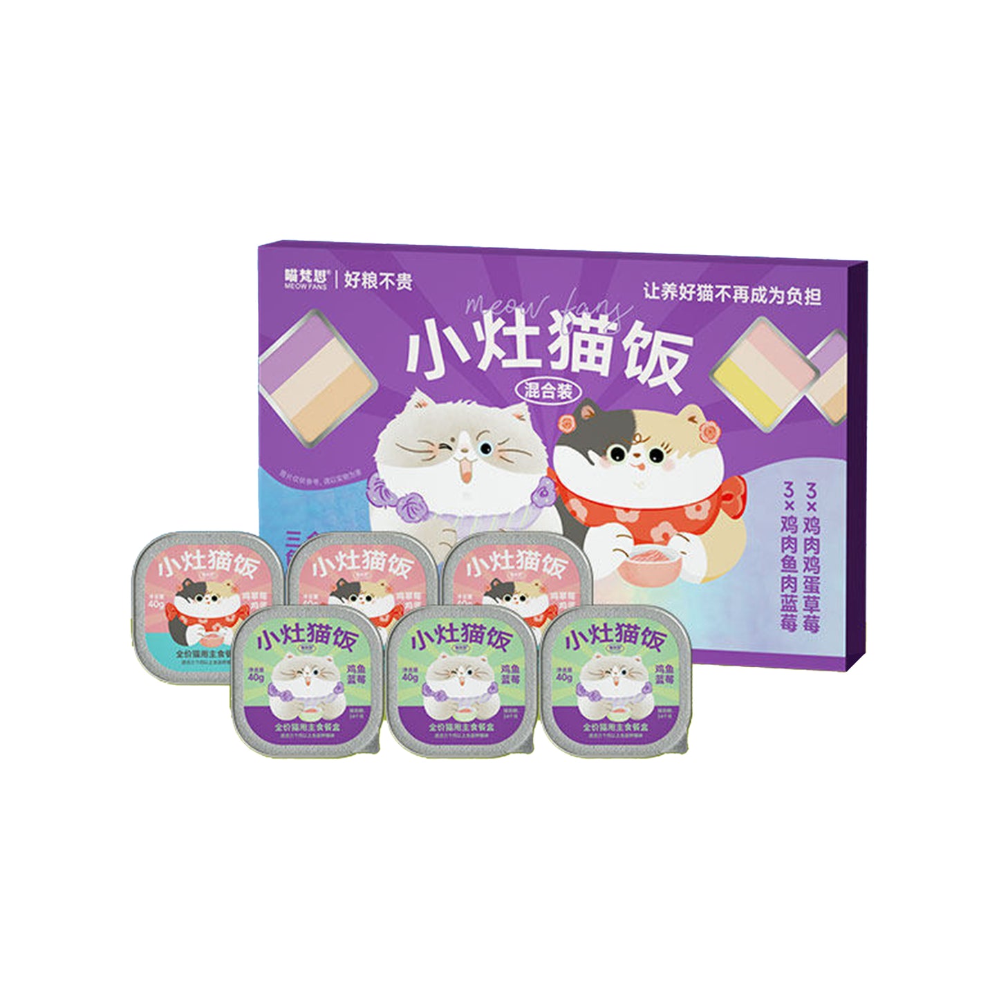 MeowFans🐱Tri-Color Chicken & Mixed Berry Complete Wet Food 40g*6