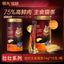 Toptrees🐱Immune & Digestion High-Potency 4+Plus Postbiotics Boba Complete Recipe Churu