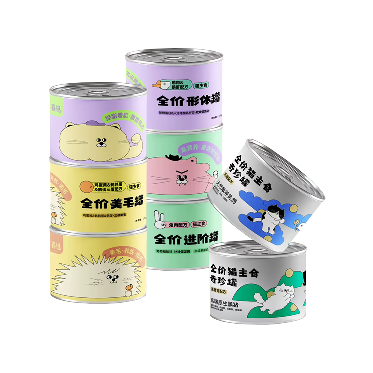 HiCubs🐱Complete Wet Food