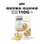 Yee🐶Freeze Dried Cheese Pork Testicle & Kale Egg Baguette 110g