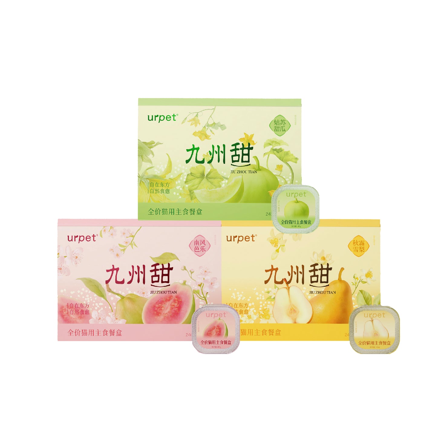 UrPet🐱Kyushu Sweet Series Natural Diet Therapy Complete Wet Food 40g*4
