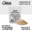 MOJO🐱Freeze Dried Complete Food Pigeon & Probiotics