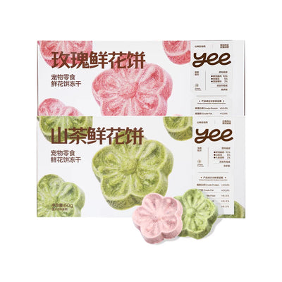 Yee🐱🐶Freeze Dried Functional & Tea Polyphenols “Flower Cake” 60g