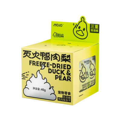 MOJO🐱🐶Freeze Dried Duck & Pear 45g