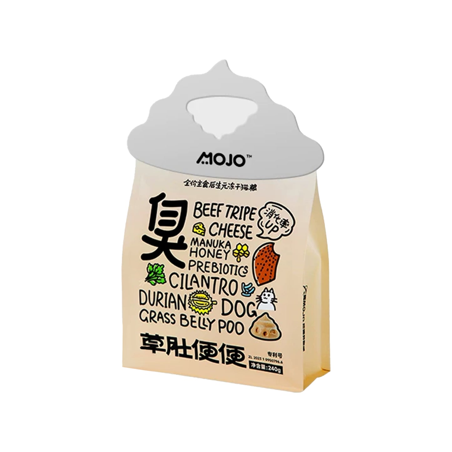 MOJO🐱Freeze Dried Complete Food Prebiotics Tripe & Cheese 240g