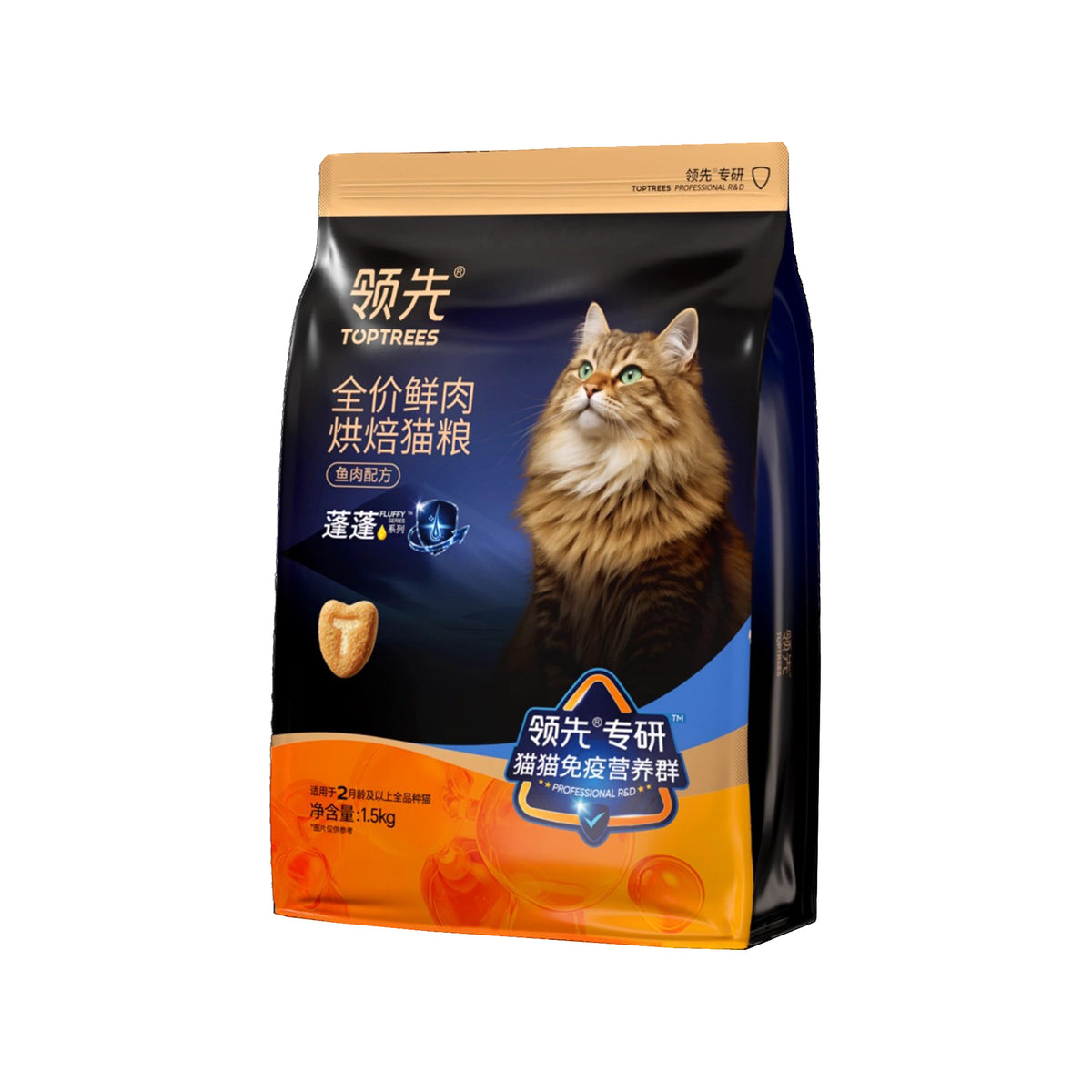 Toptrees🐱+Epax High-Potency Fish Oil Fluffy Hair Krill Oil Freeze-Dried Filled Kibble 1.5kg