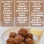 Fredy🐱🐶Freeze Dried Super Fruit Horse Meatball 3oz