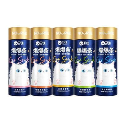 Nourse🐱Marine Collagen Micro-Molecular Furry Hair Churu 16g*10