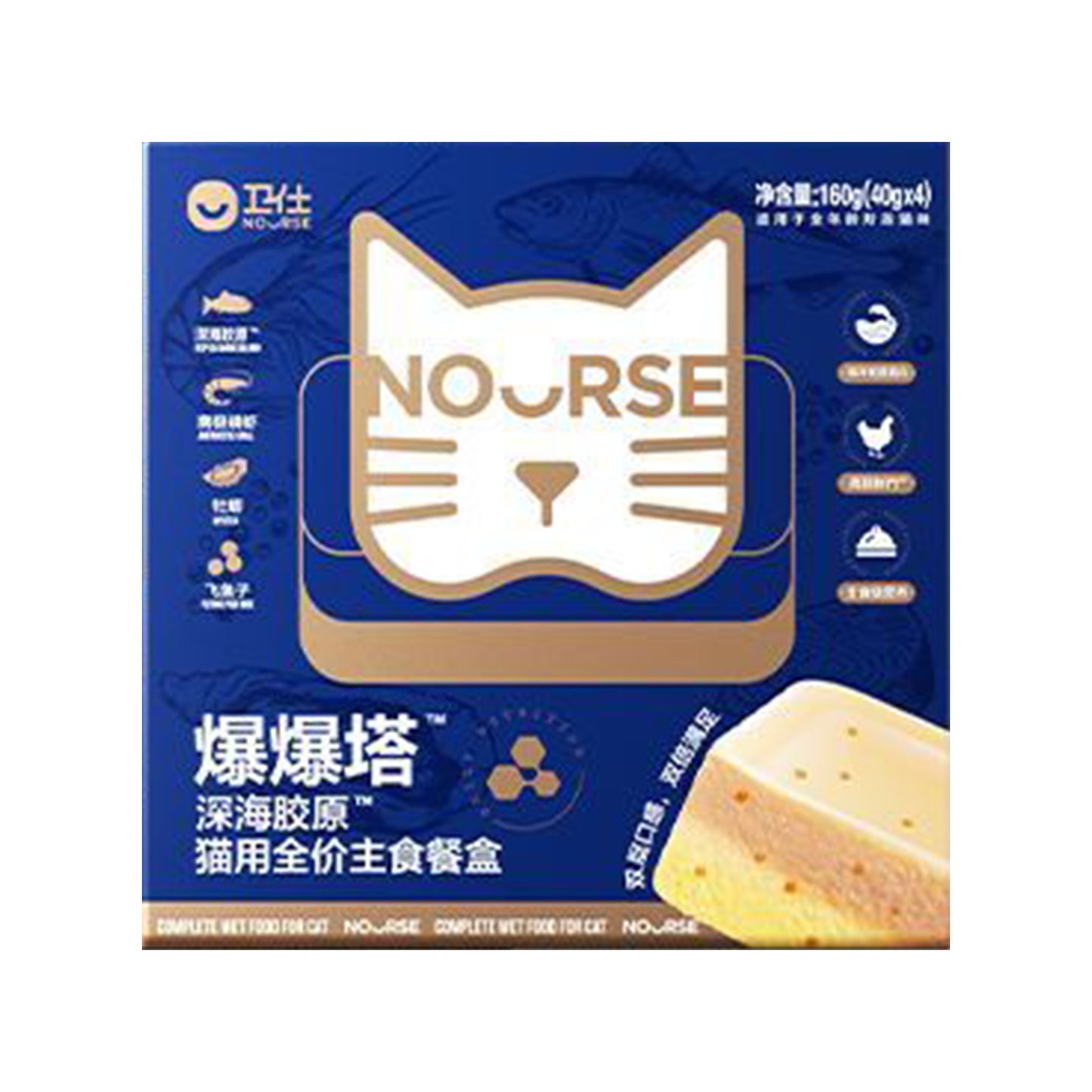 Nourse🐱Burst Double Layer Fish Roe Boba Tart Complete Wet Food 40g*4