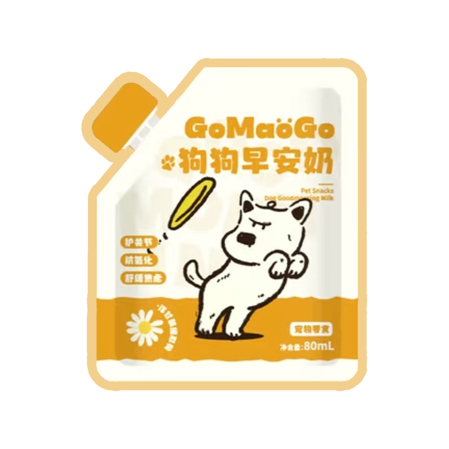 Gomaogo🐶Good Morning Milk - Vitality & Stress Relief 80ml