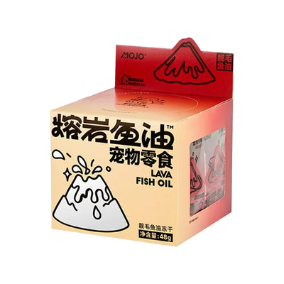 MOJO🐱🐶Freeze Dried Volcano-Shaped Chicken & Fish Oil Bites 48g